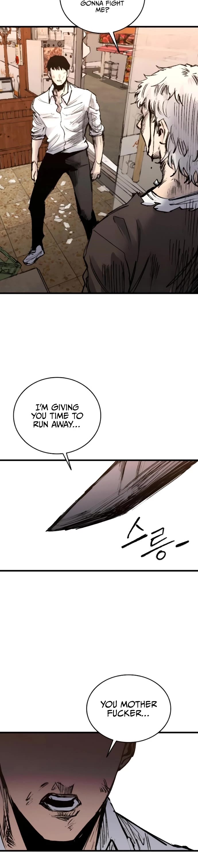 High Class chapter 35 page 42