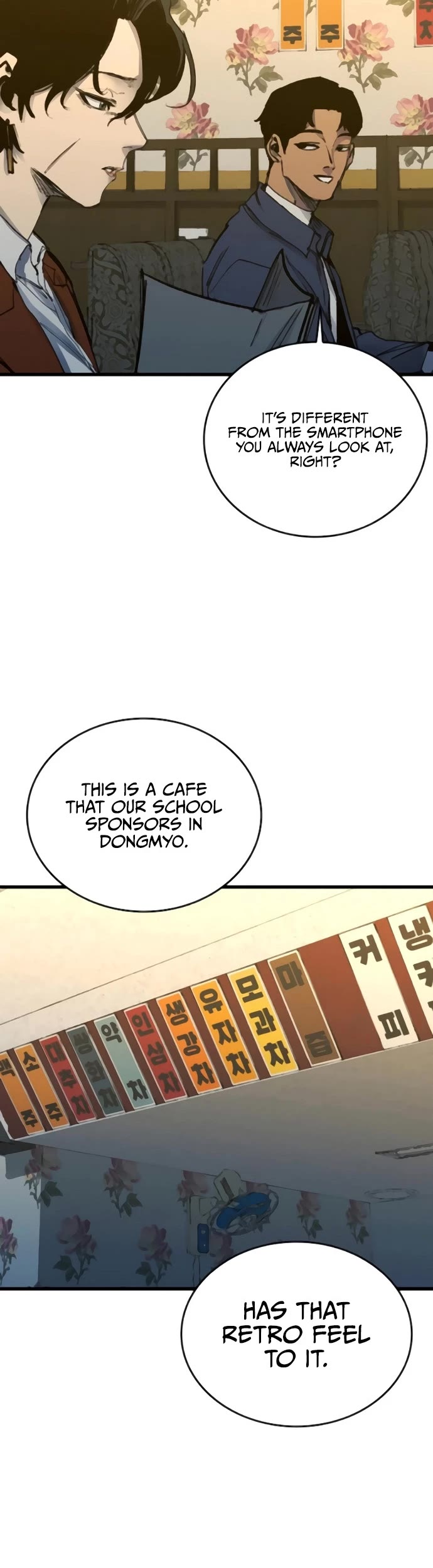 High Class chapter 35 page 5