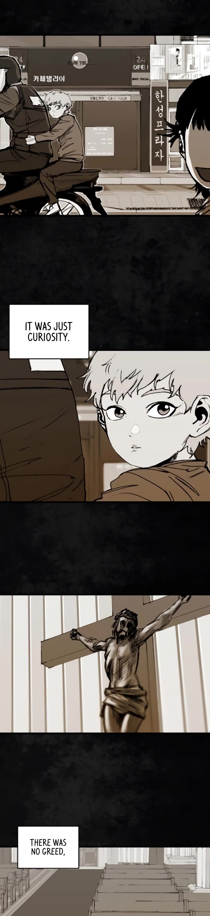 High Class chapter 37 page 17