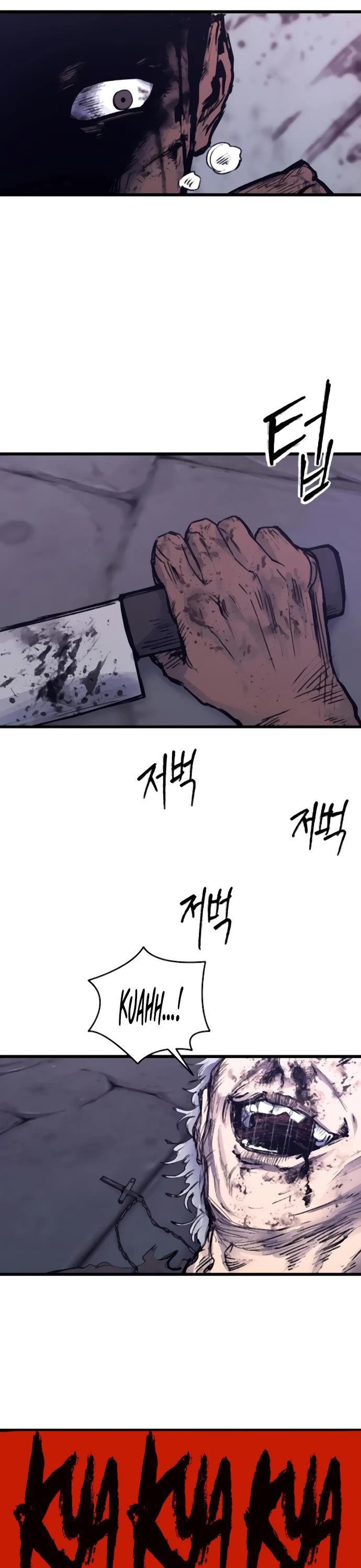 High Class chapter 37 page 49