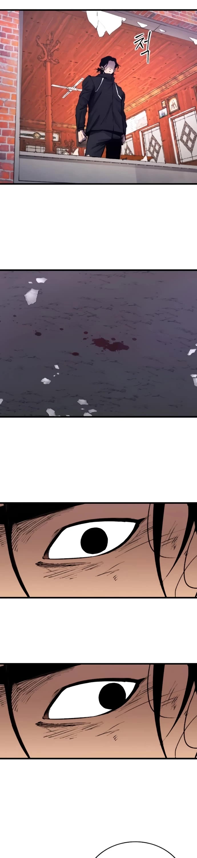 High Class chapter 37 page 6