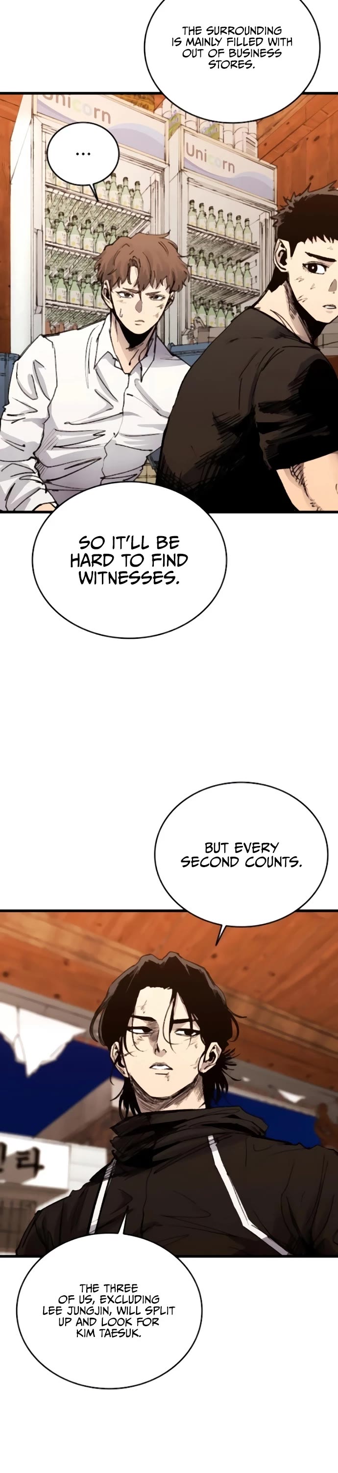 High Class chapter 37 page 7