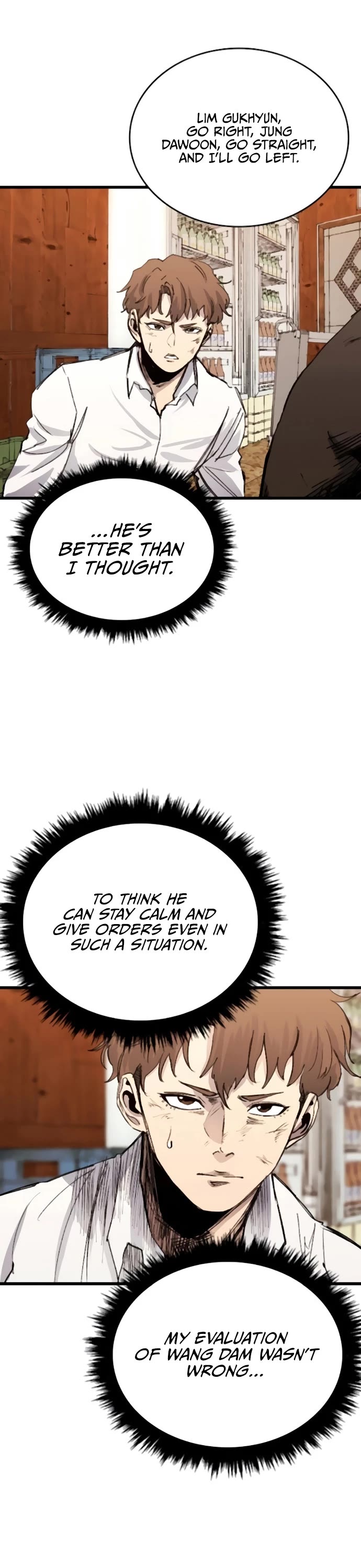 High Class chapter 37 page 8