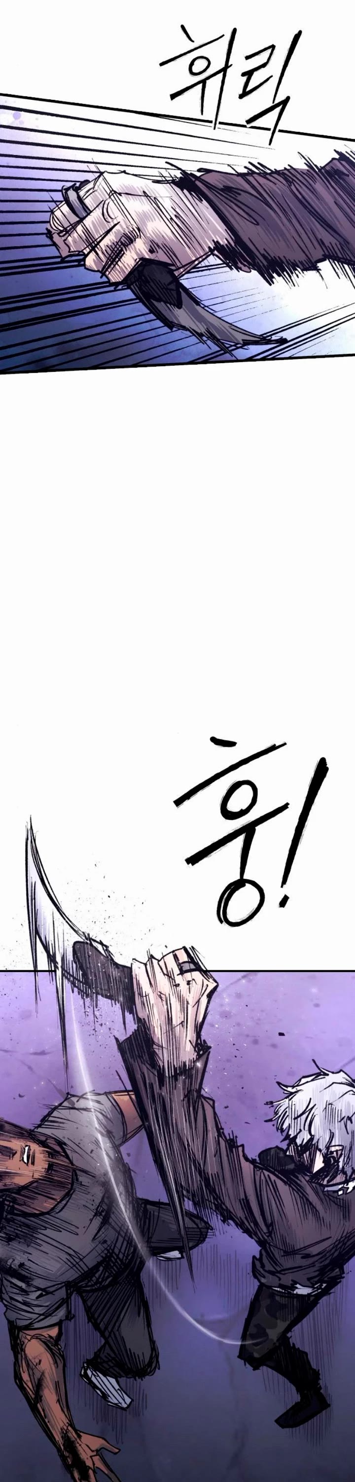 High Class chapter 38 page 12