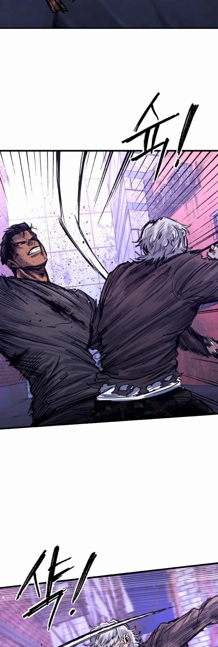 High Class chapter 38 page 13