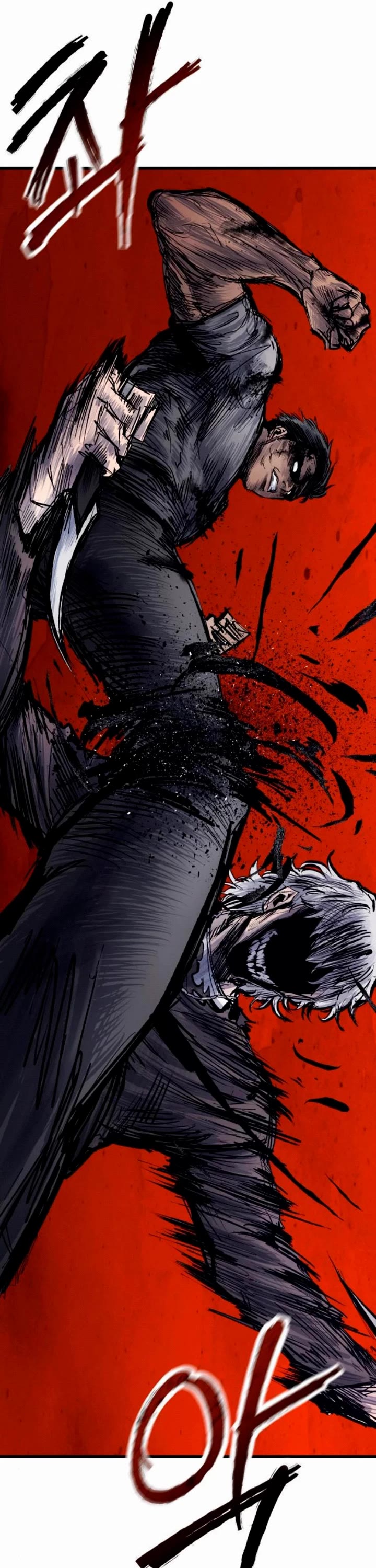 High Class chapter 38 page 20