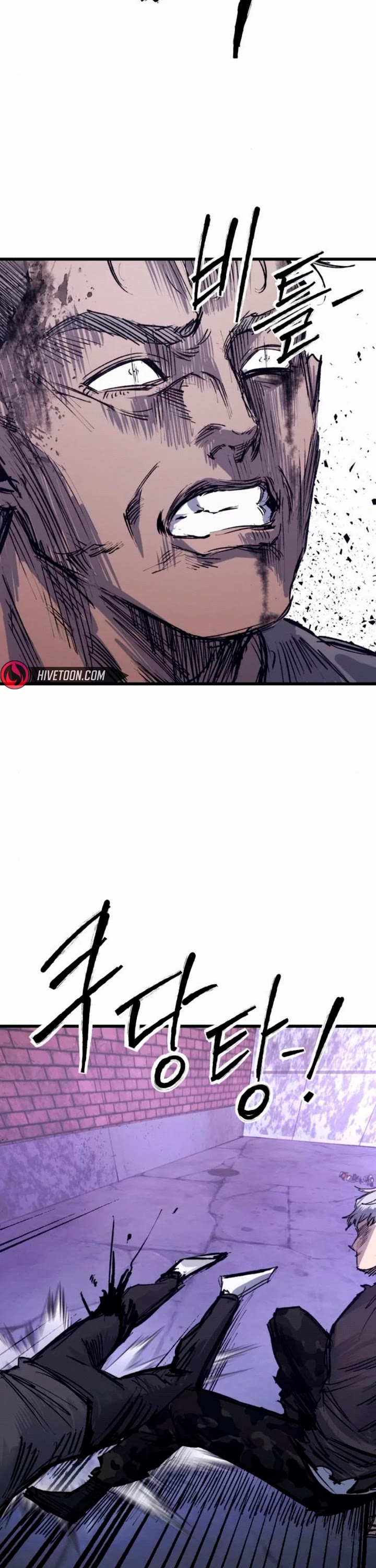 High Class chapter 38 page 21