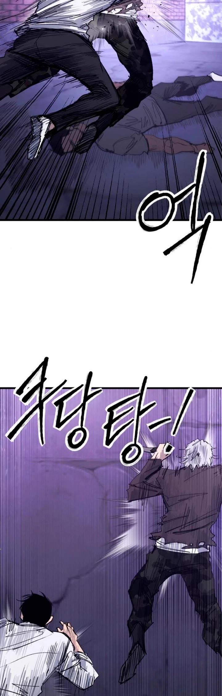 High Class chapter 38 page 28