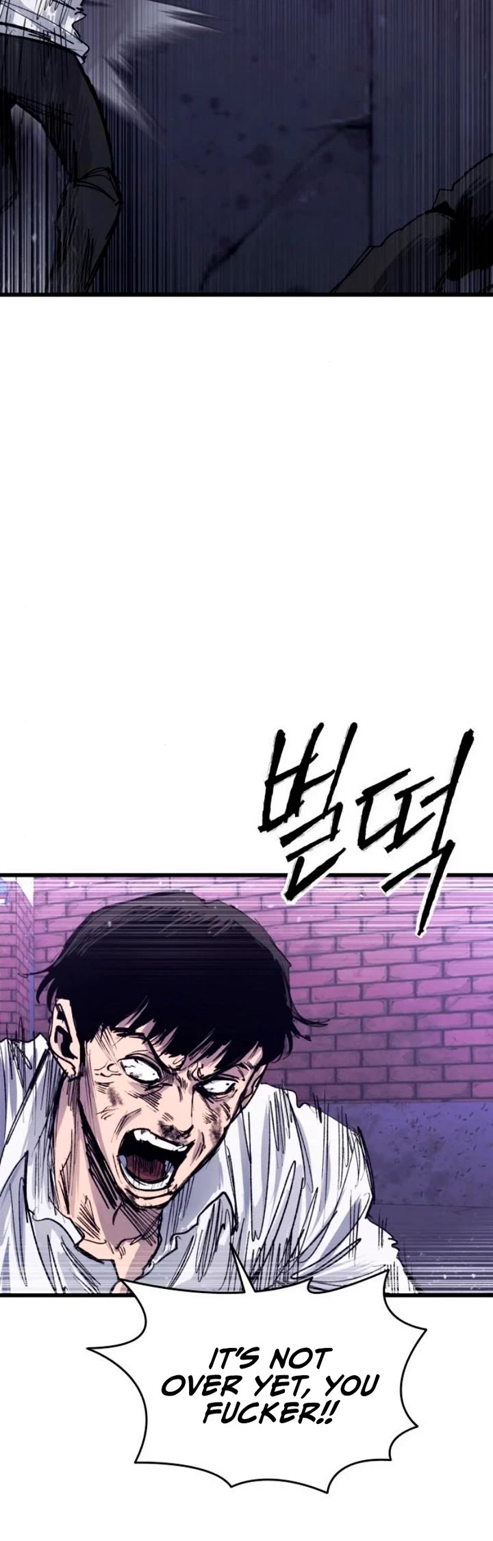 High Class chapter 38 page 29