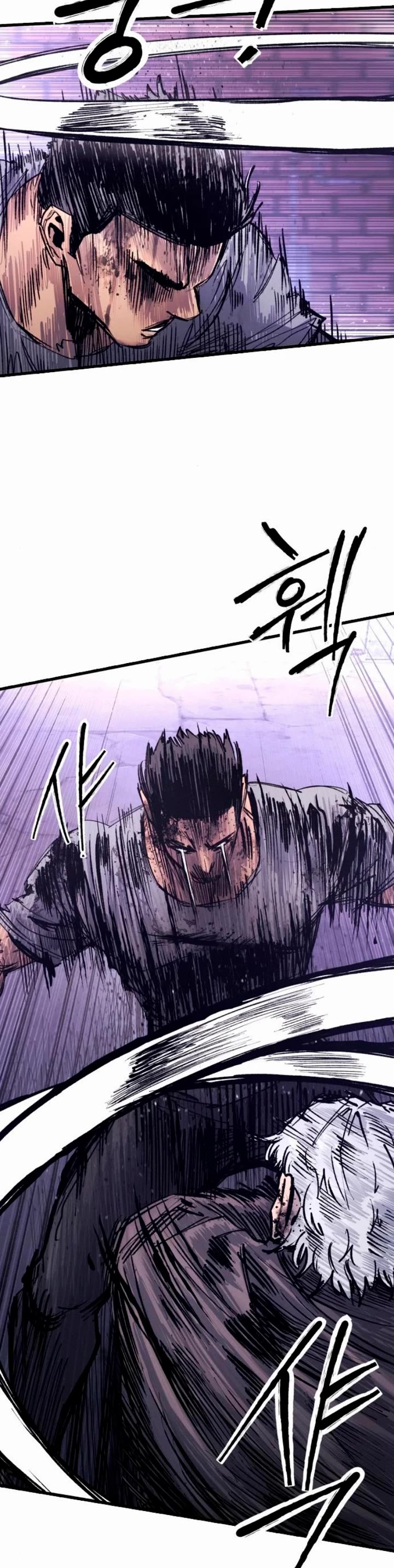 High Class chapter 38 page 3