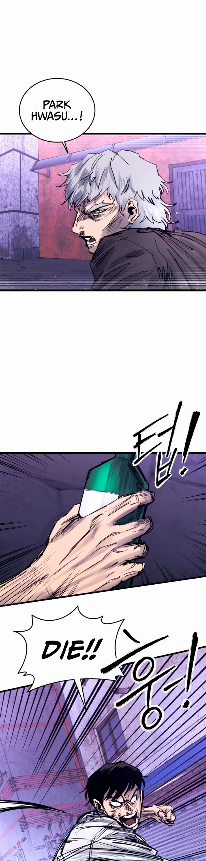 High Class chapter 38 page 30