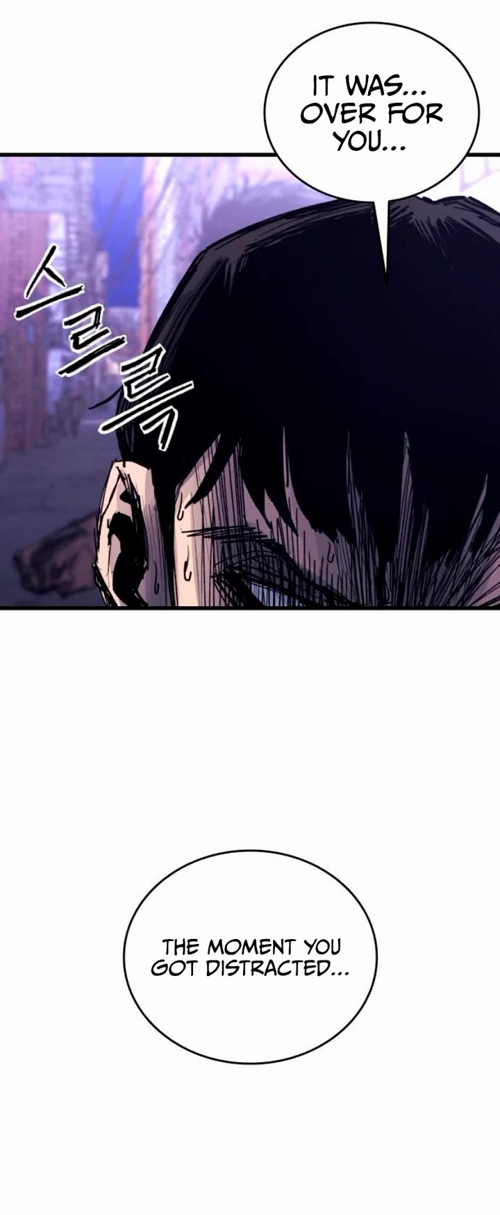 High Class chapter 38 page 34