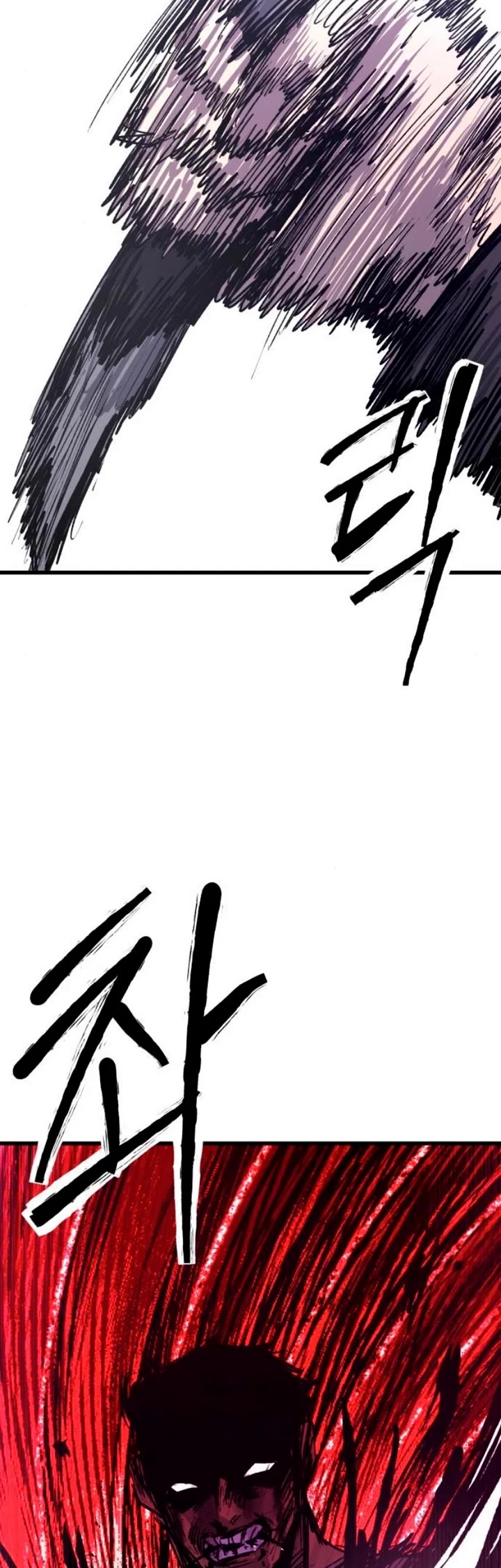 High Class chapter 38 page 43