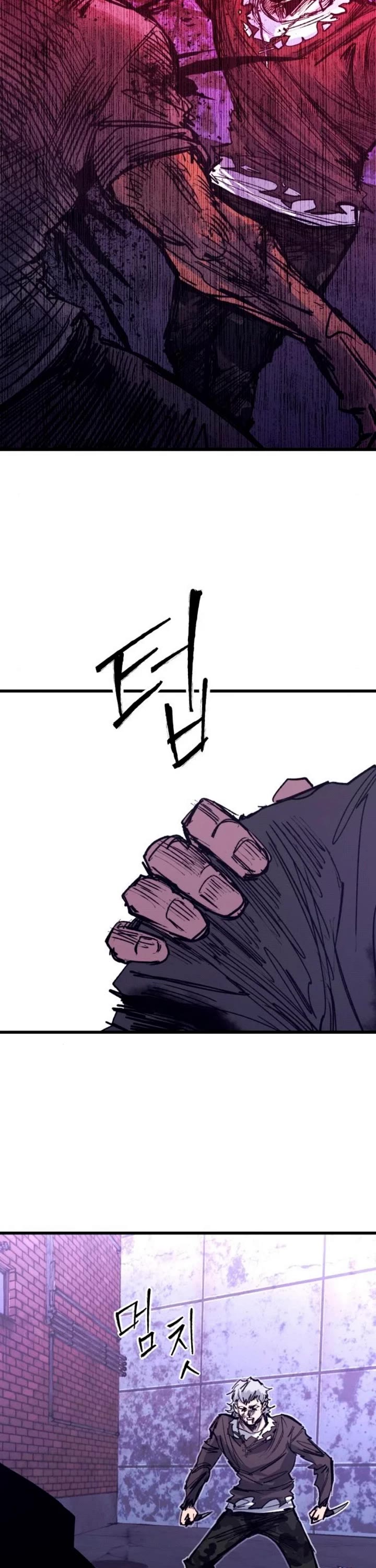 High Class chapter 38 page 46