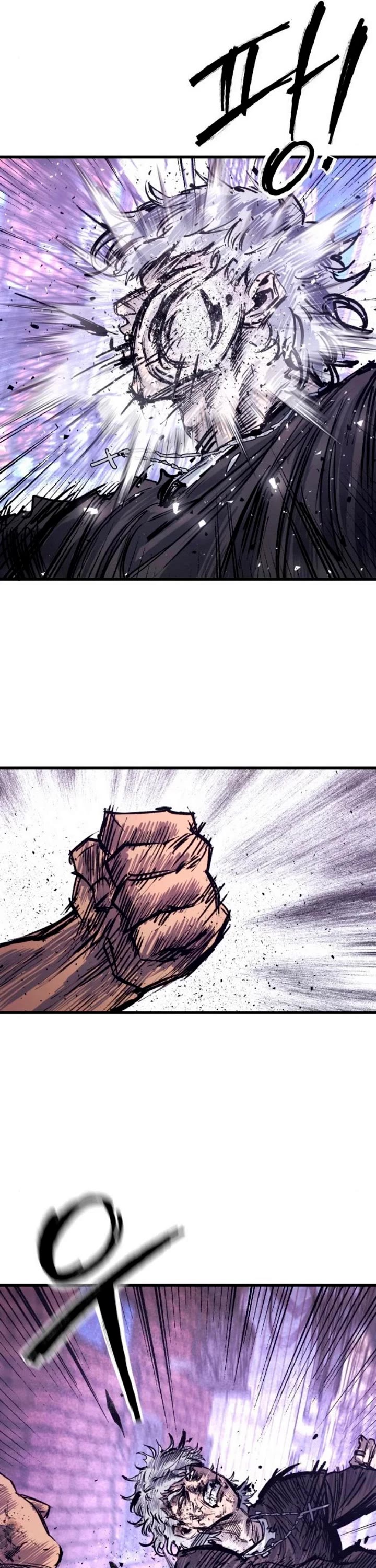 High Class chapter 38 page 5