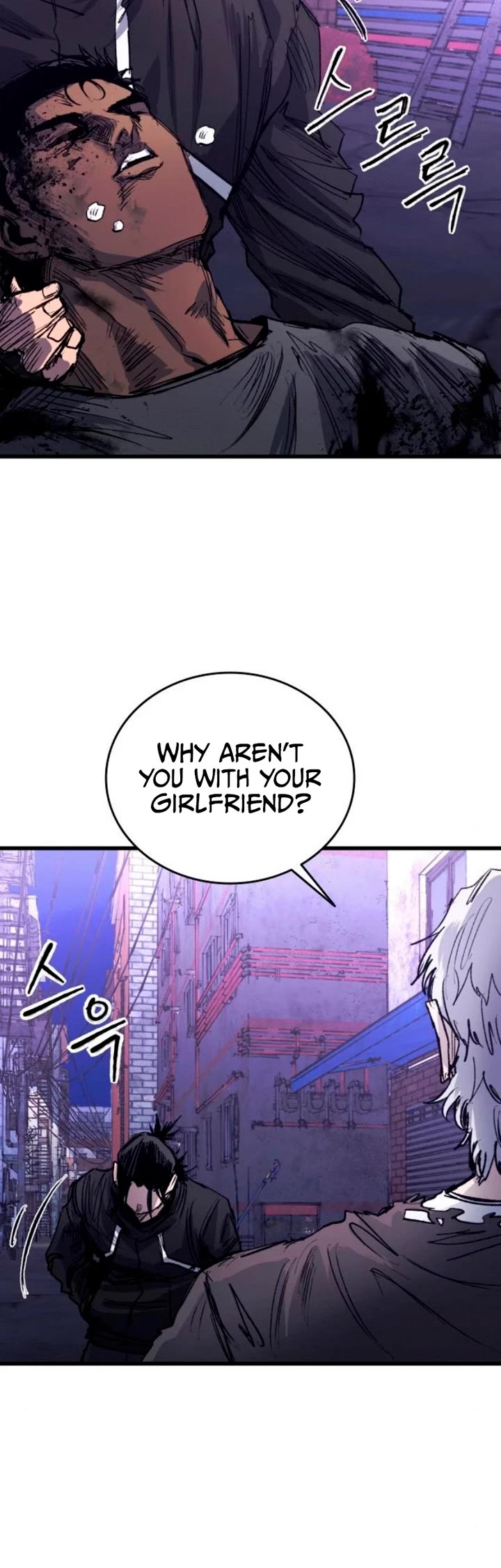 High Class chapter 38 page 53