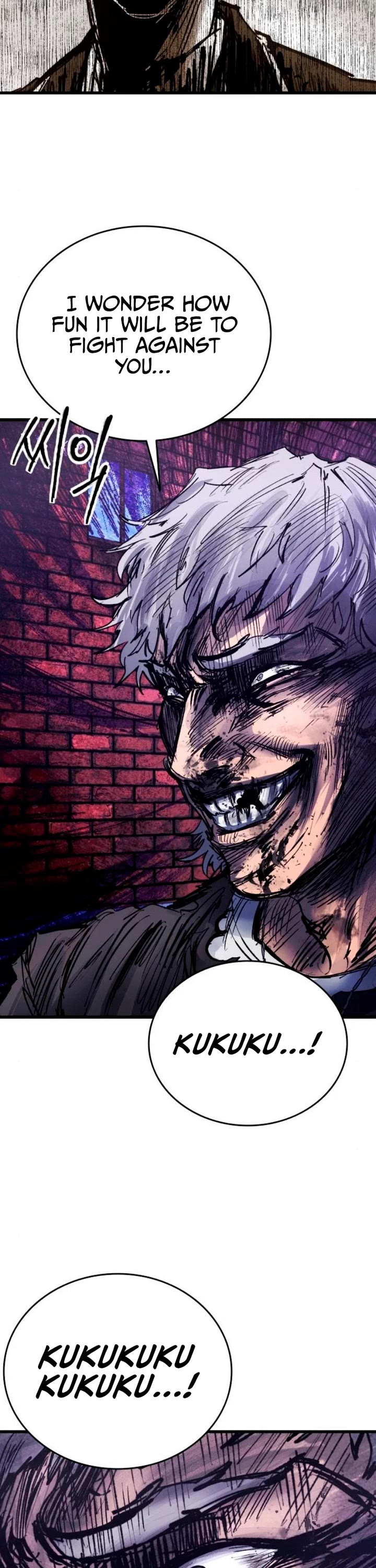 High Class chapter 38 page 56