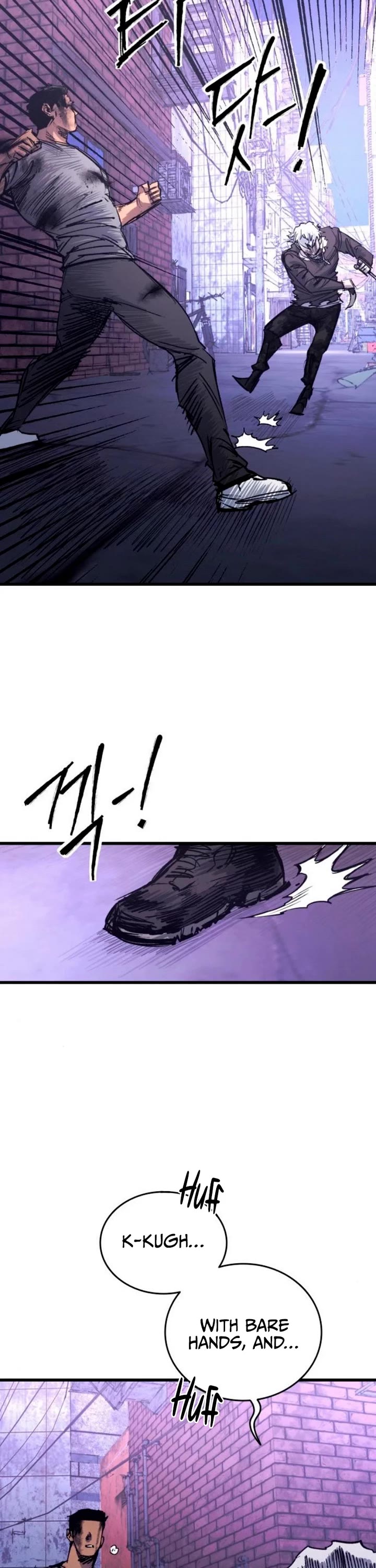 High Class chapter 38 page 7