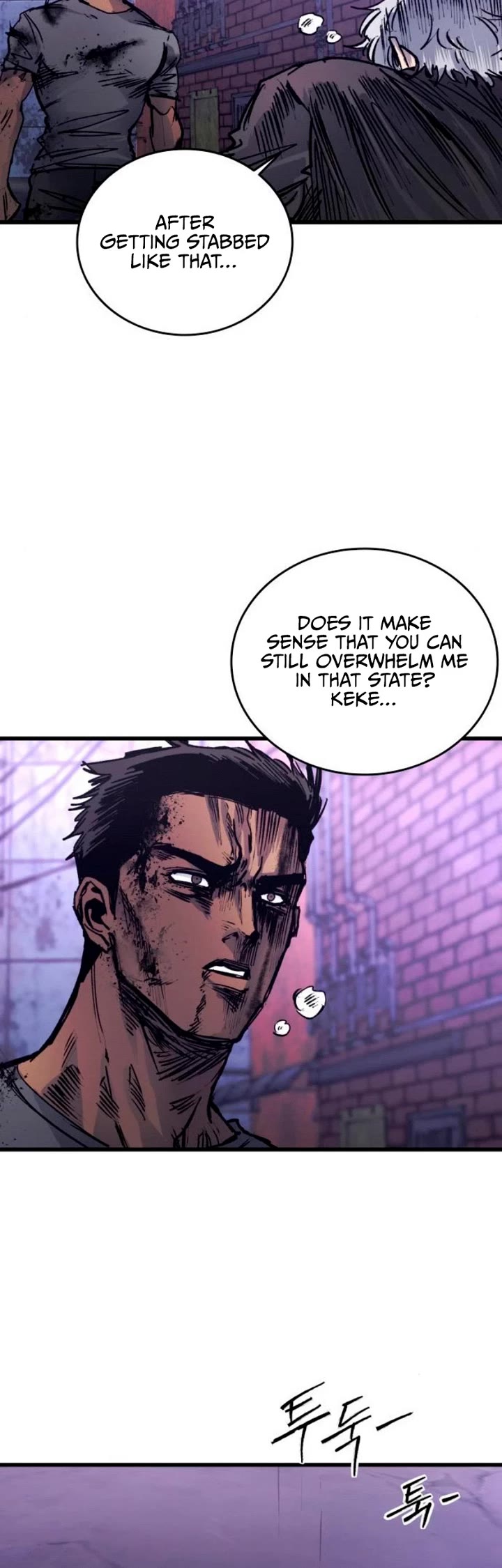 High Class chapter 38 page 8