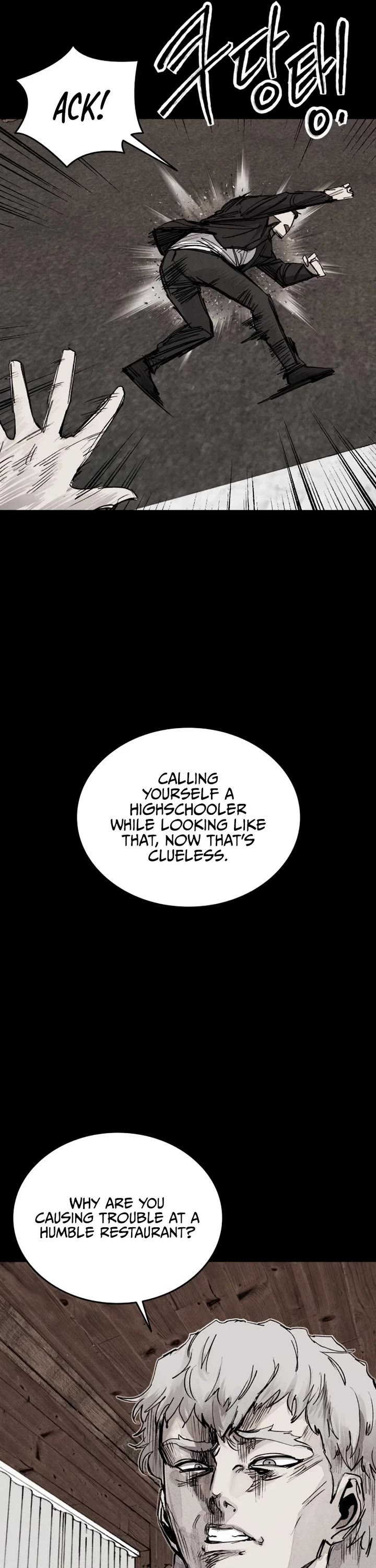 High Class chapter 39 page 16