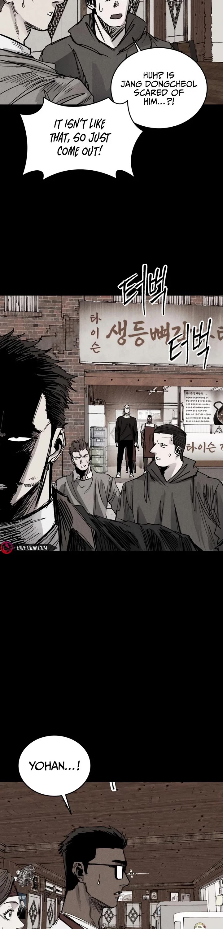 High Class chapter 39 page 18