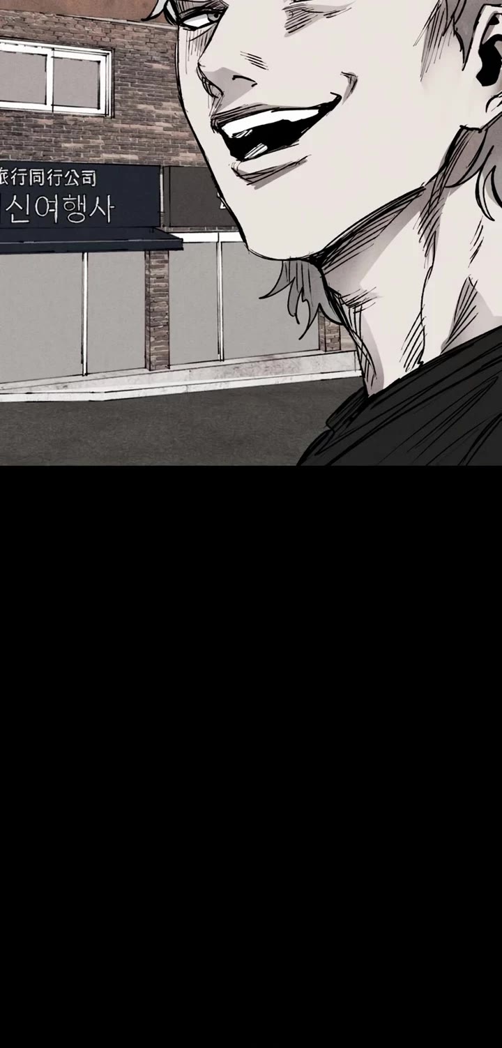 High Class chapter 39 page 20