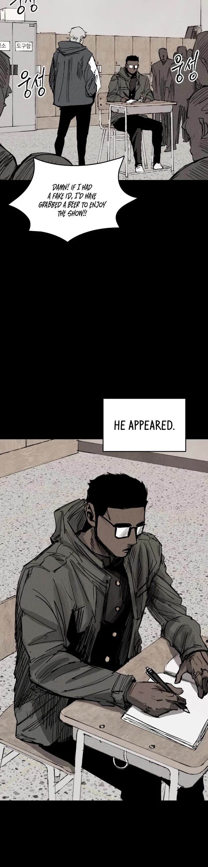 High Class chapter 39 page 3