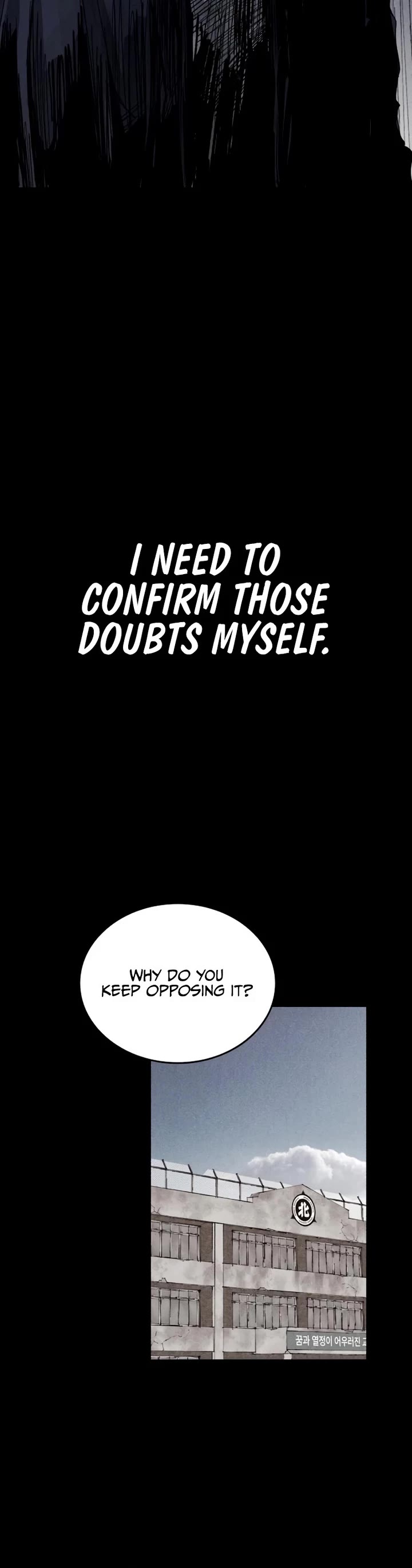 High Class chapter 39 page 43