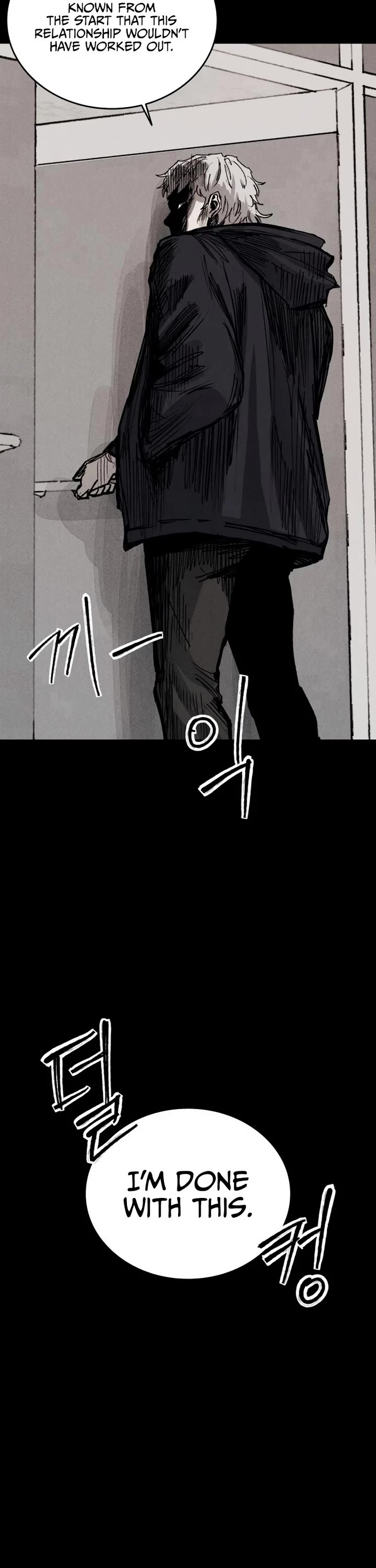 High Class chapter 39 page 50