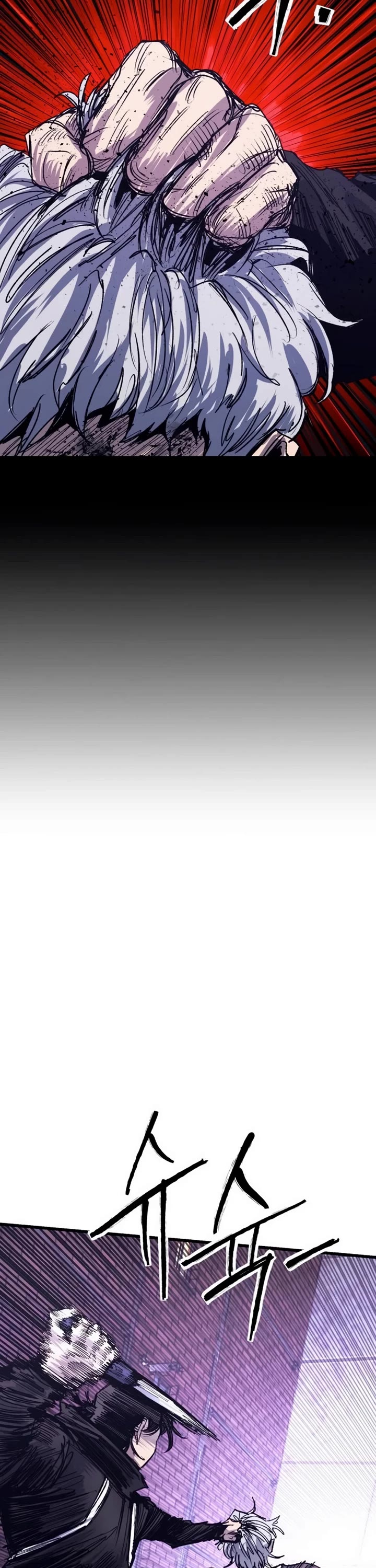 High Class chapter 39 page 64