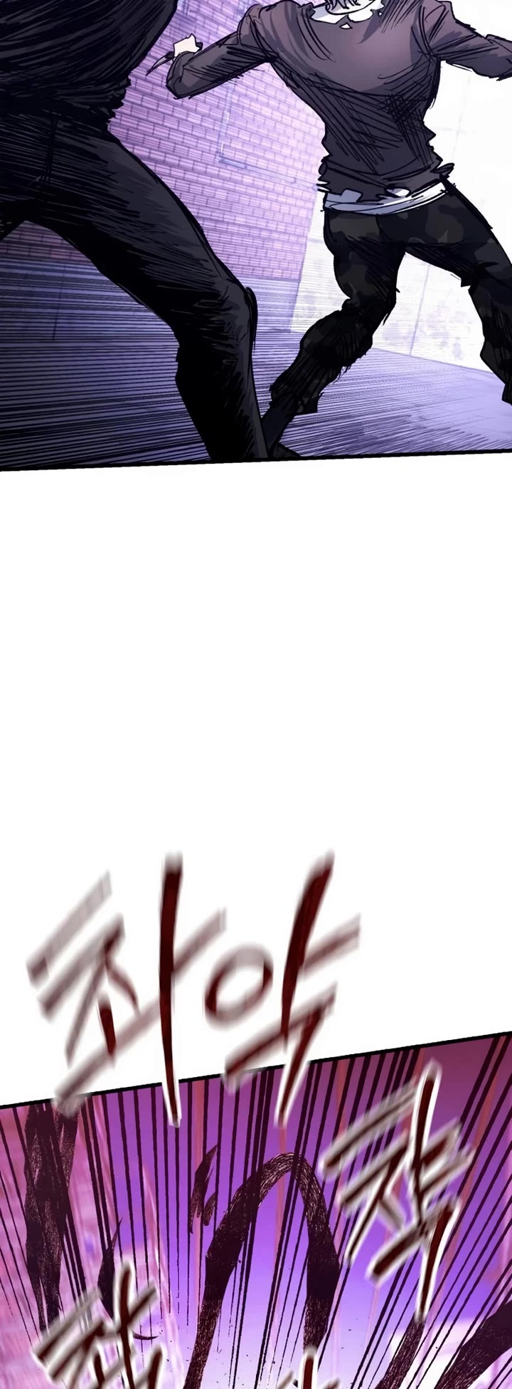 High Class chapter 39 page 65