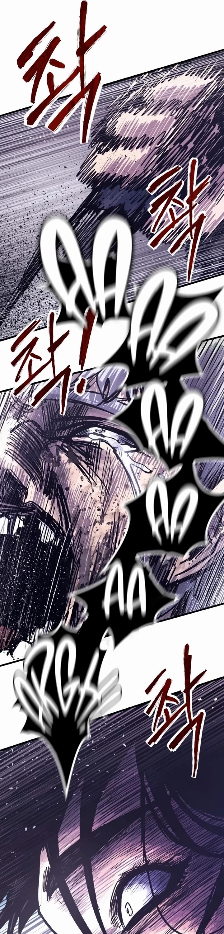 High Class chapter 39 page 67