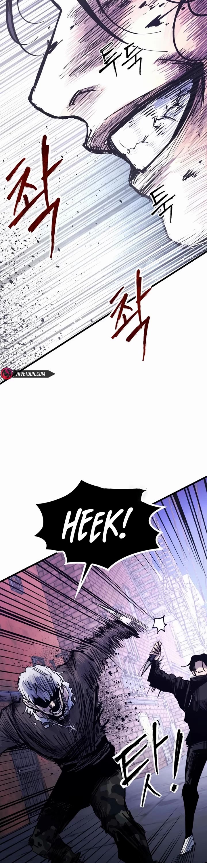 High Class chapter 39 page 68