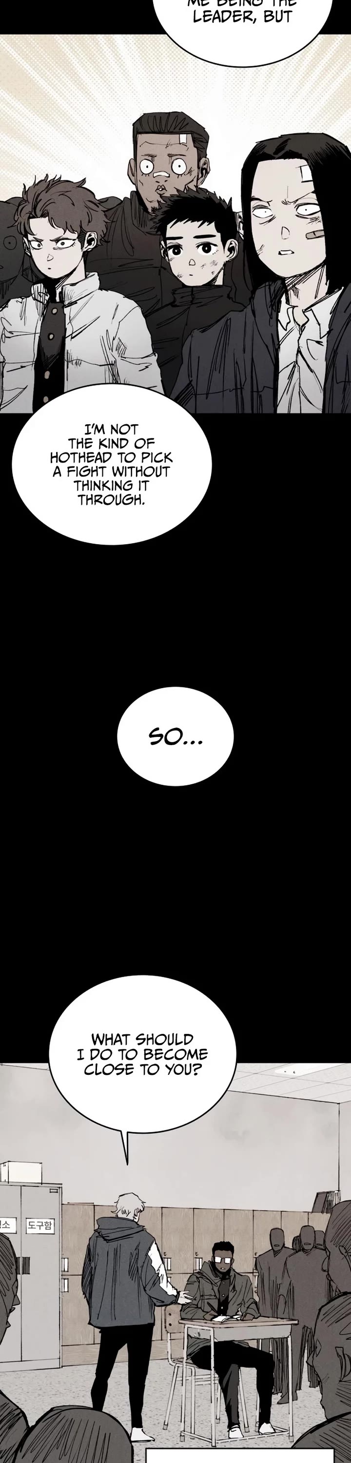 High Class chapter 39 page 7