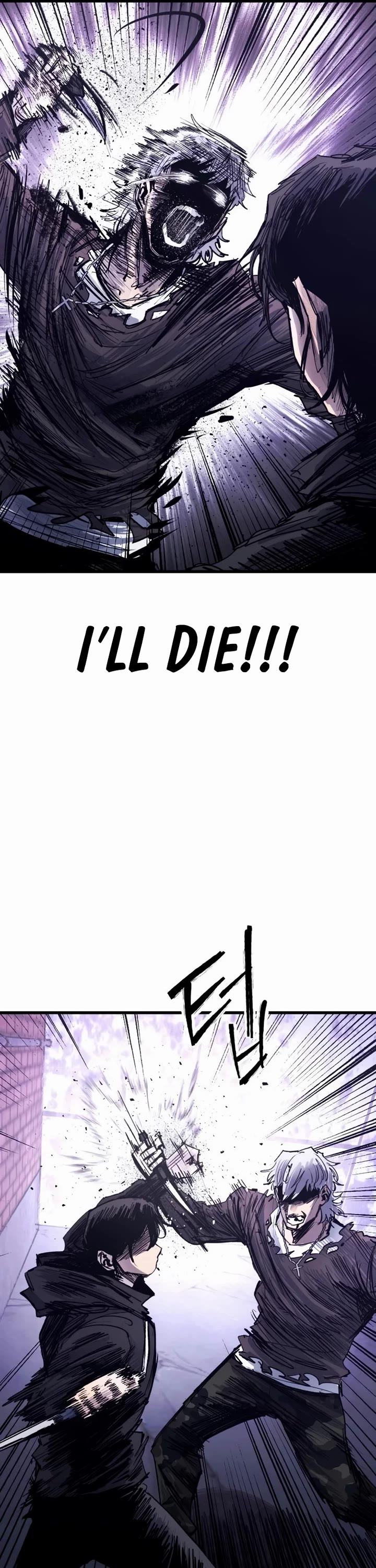 High Class chapter 39 page 72