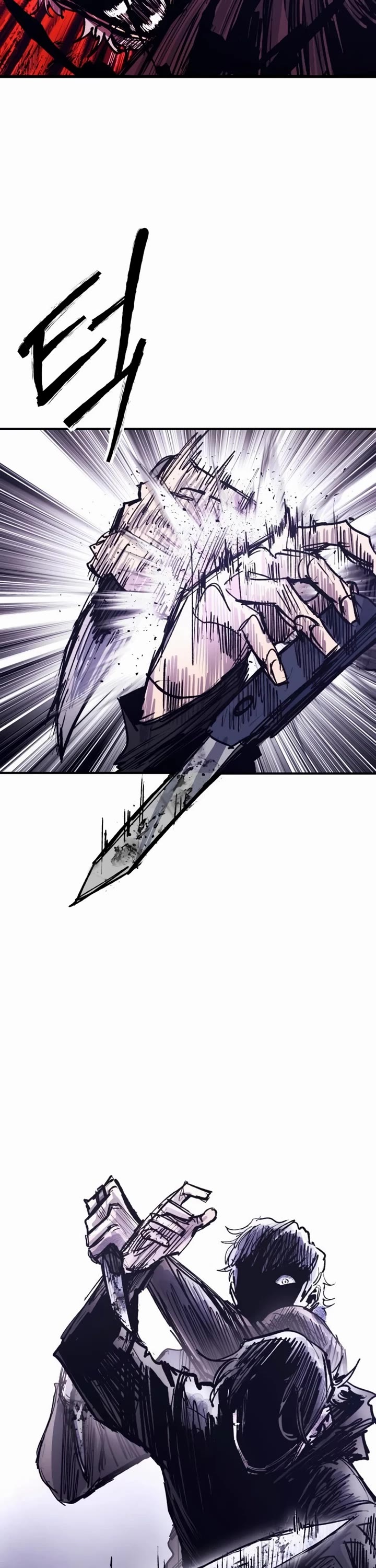 High Class chapter 39 page 74