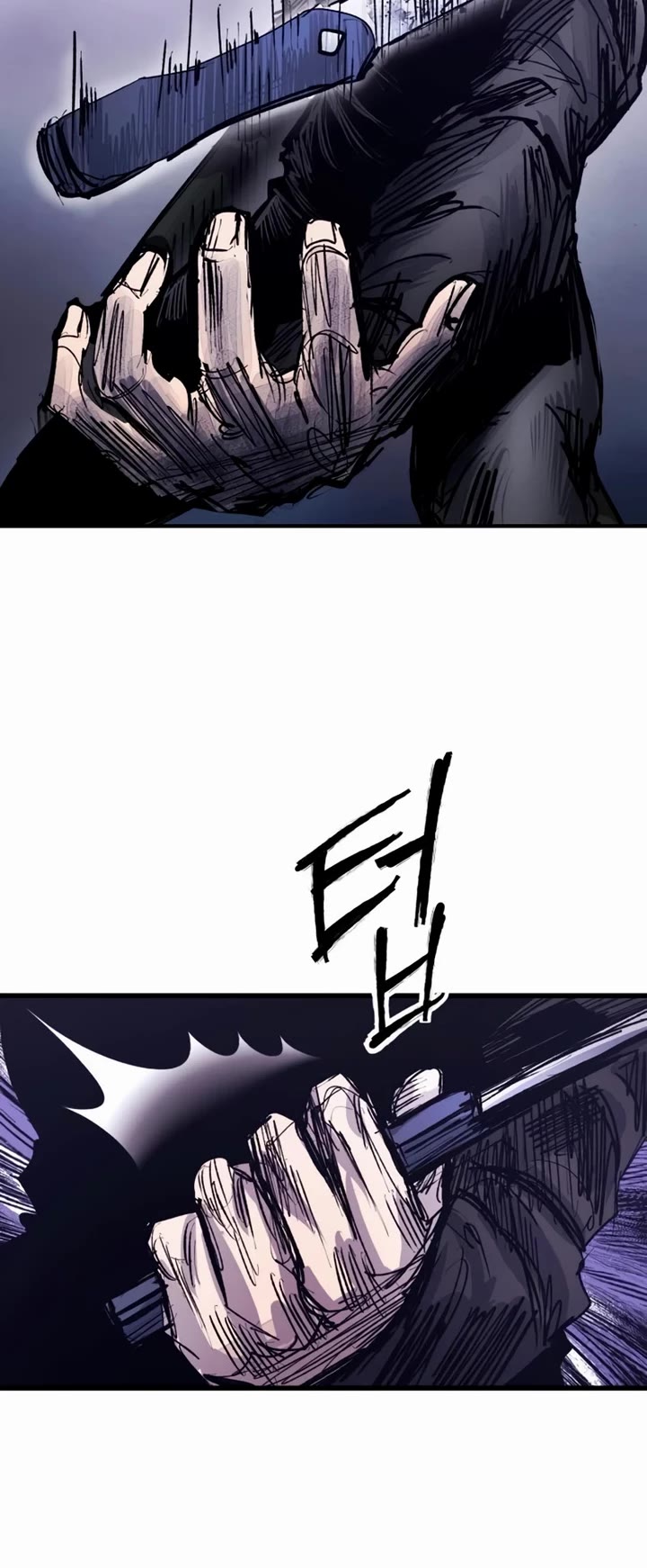 High Class chapter 39 page 75