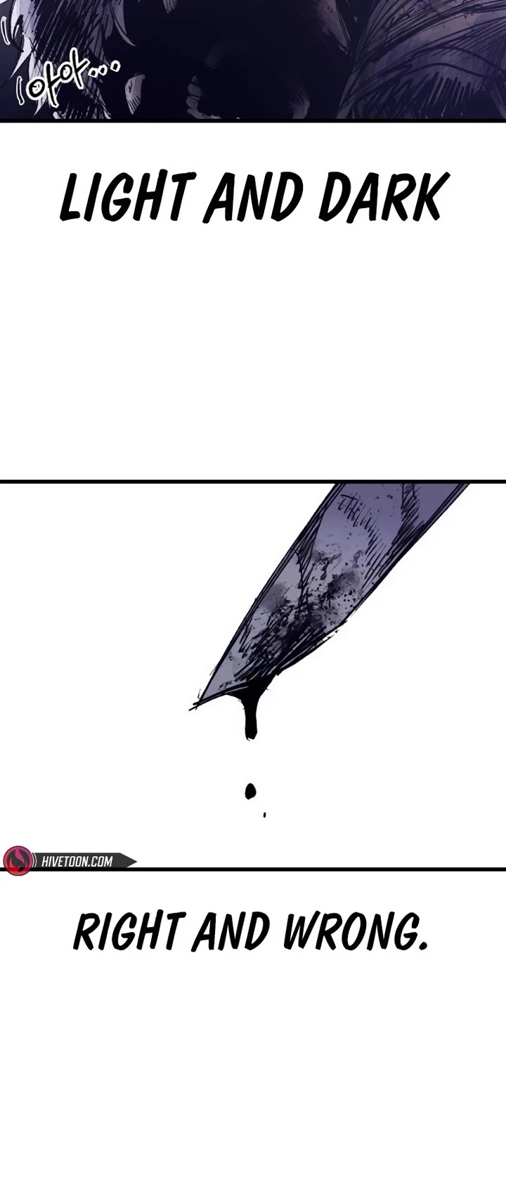 High Class chapter 39 page 81