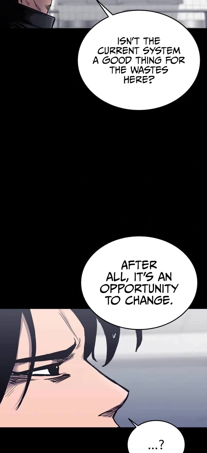 High Class chapter 4 page 17