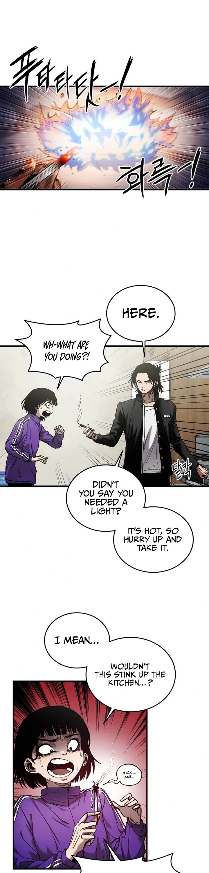 High Class chapter 4 page 34