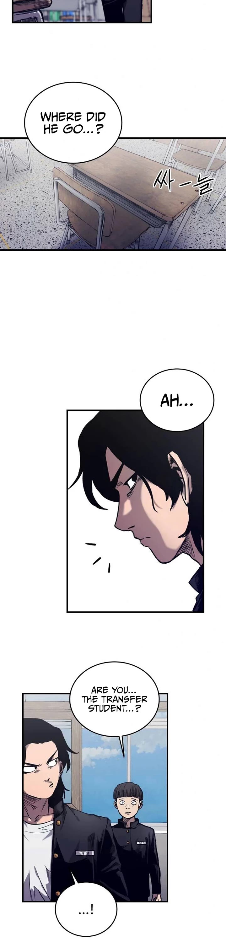 High Class chapter 4 page 39