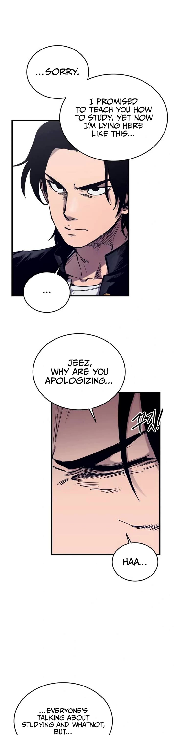 High Class chapter 4 page 47