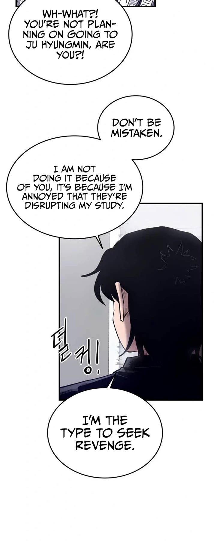 High Class chapter 4 page 59