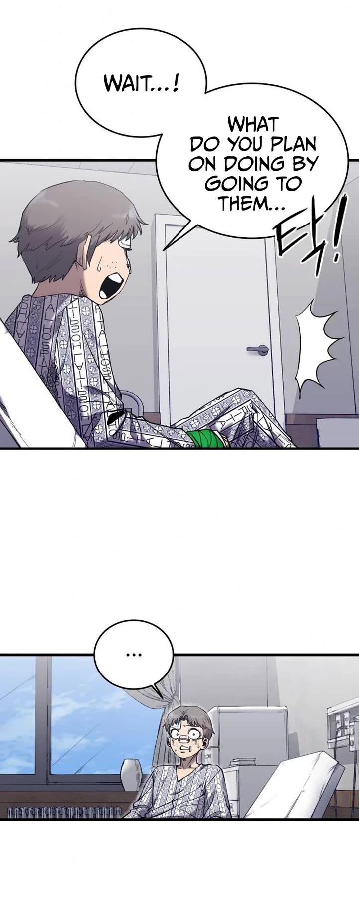 High Class chapter 4 page 60