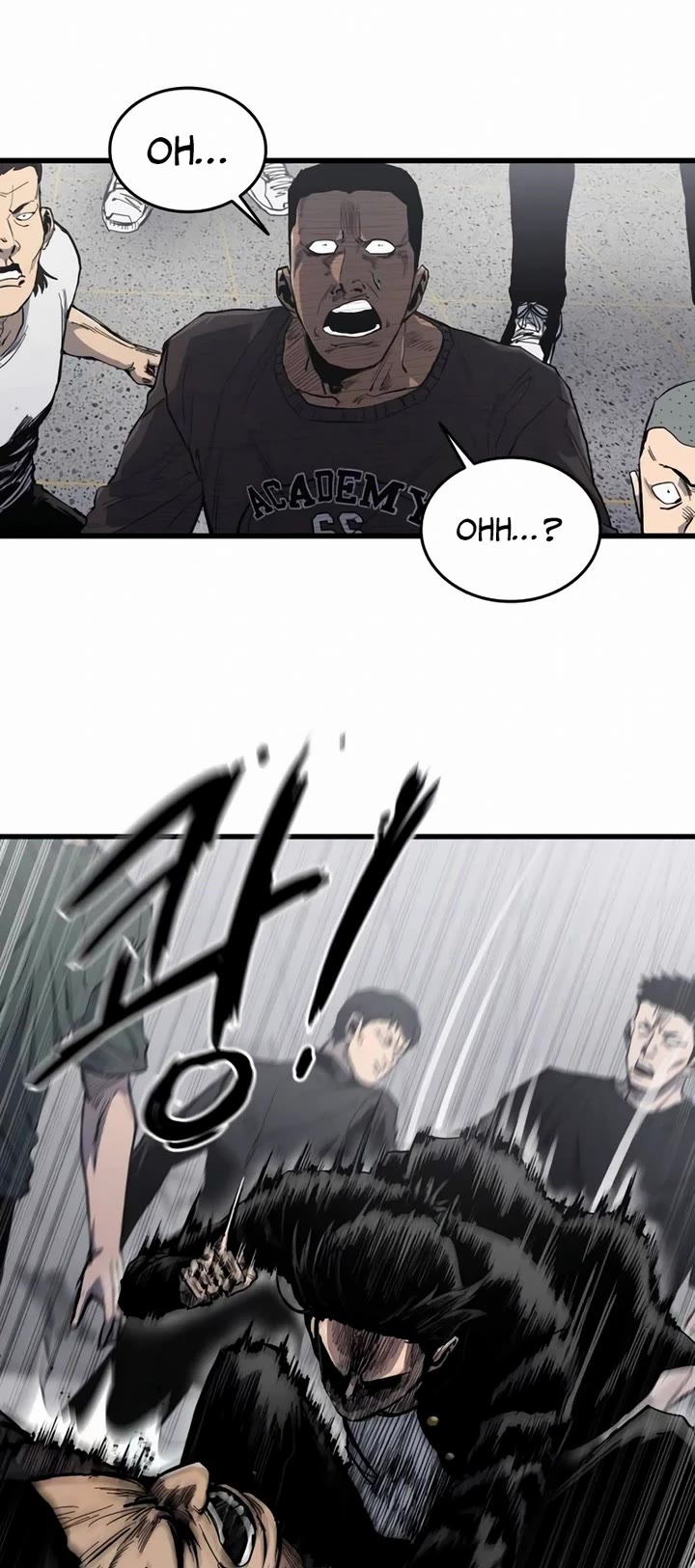 High Class chapter 5 page 14
