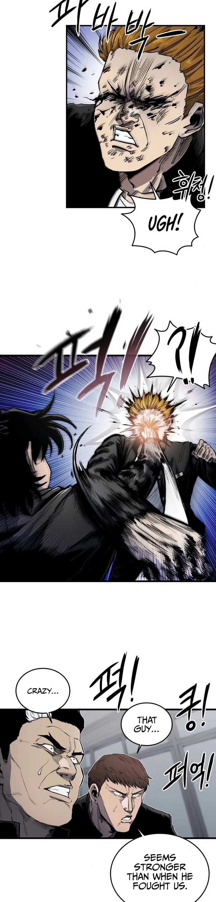High Class chapter 5 page 18