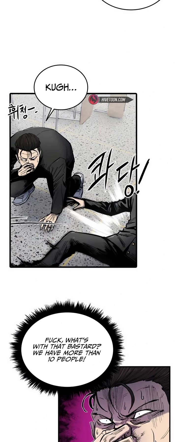 High Class chapter 5 page 19
