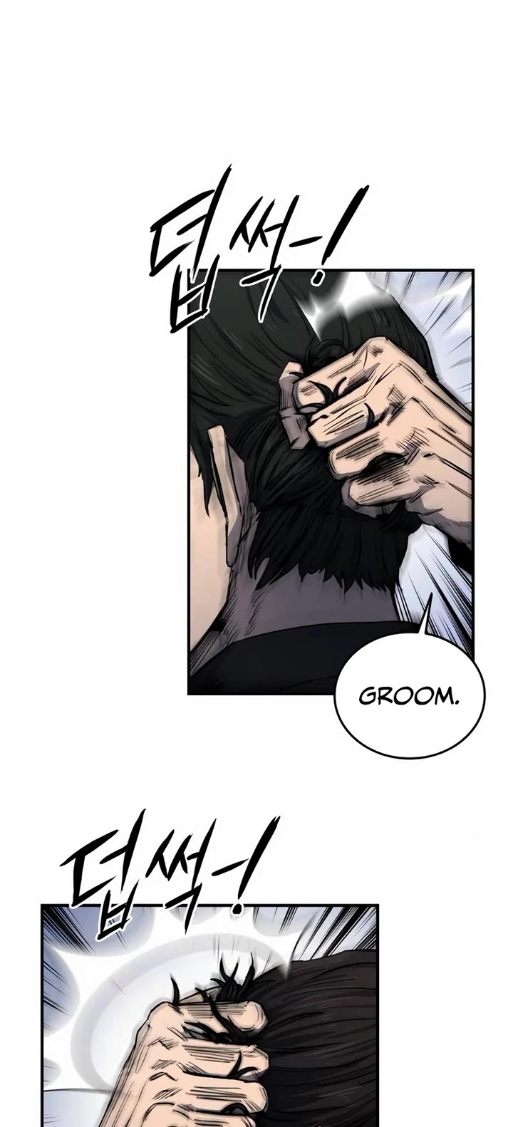 High Class chapter 5 page 24