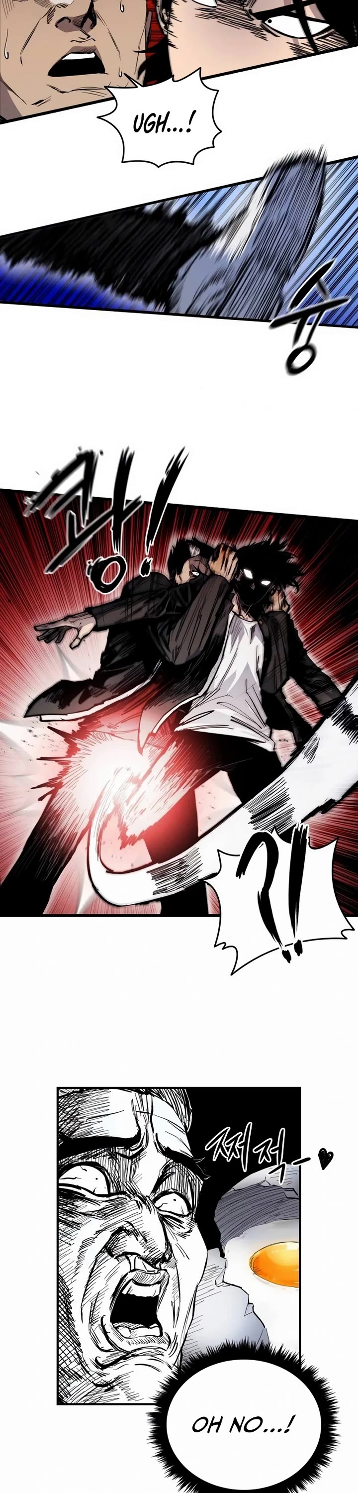 High Class chapter 5 page 28