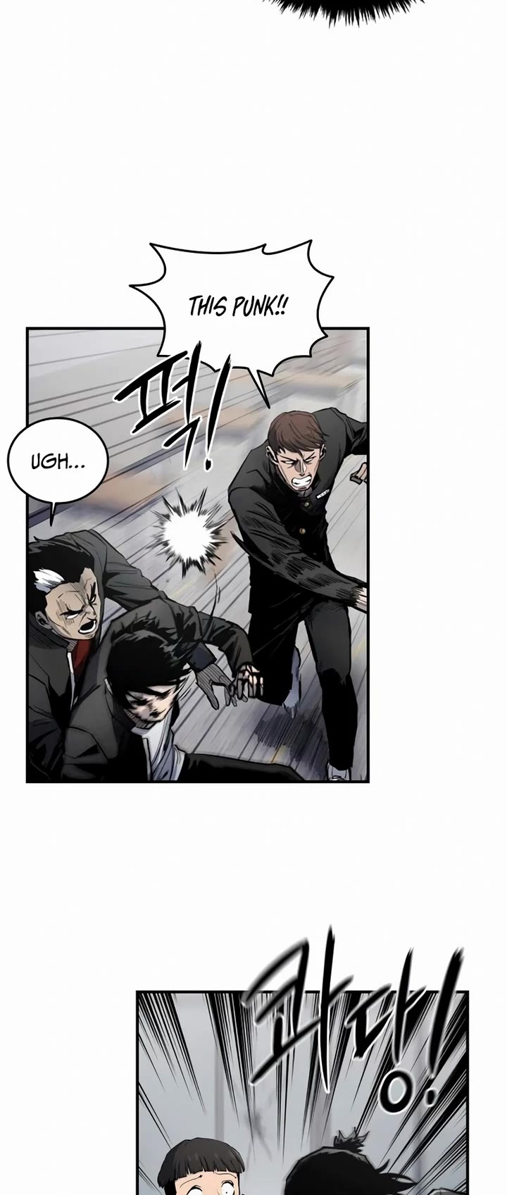High Class chapter 5 page 29